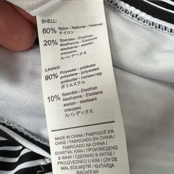 CUPSHE highrise stripped swim bottom womens XL NWT - Picture 9 of 10